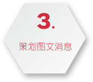 平台维护4