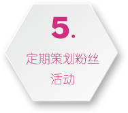 平台维护5