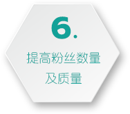 平台维护3